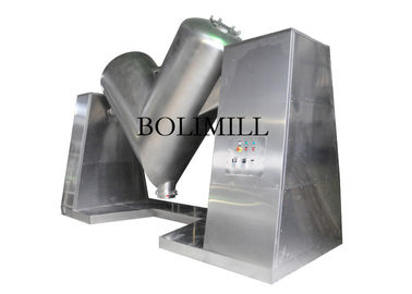 Mua Trộn cao Effcuity V Máy trộn bột thép không gỉ Hóa chất bột yến mạch Chế biến online manufacture