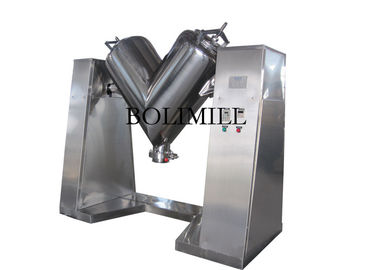 V Shape Powder mixer Nước hoa công suất lớn Sức khỏe Thực phẩm chế biến thuốc